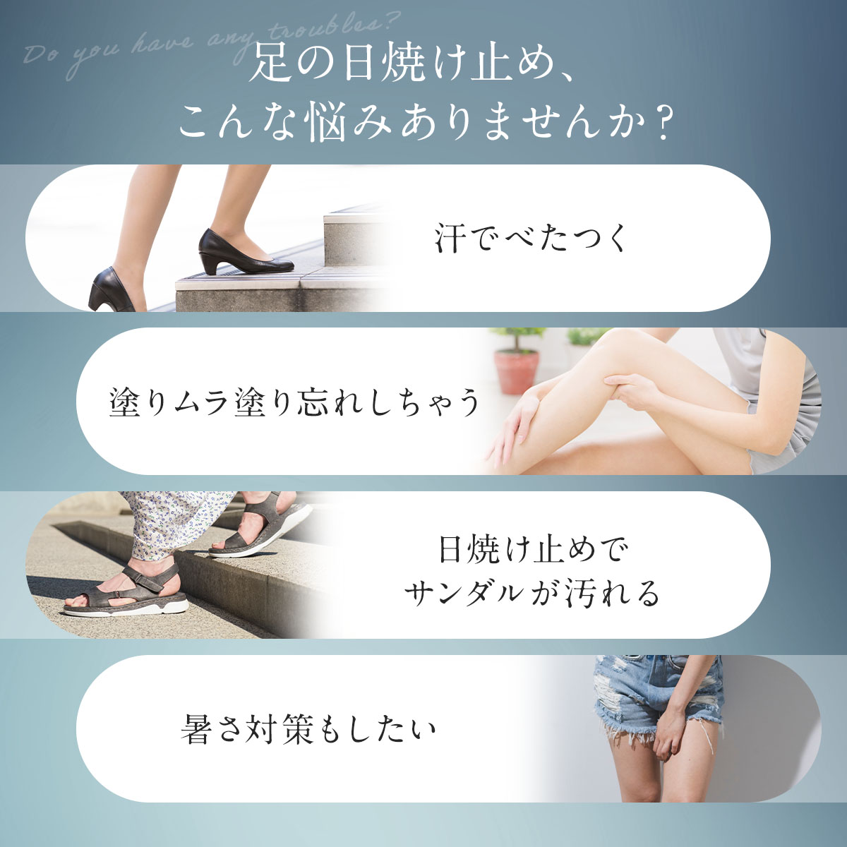 UVヴェール ストッキング 夏 夏用 格安 U...の詳細画像2