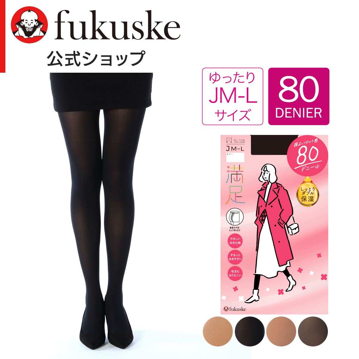 ふくはな様ご確認用 30-740-7211.jpg