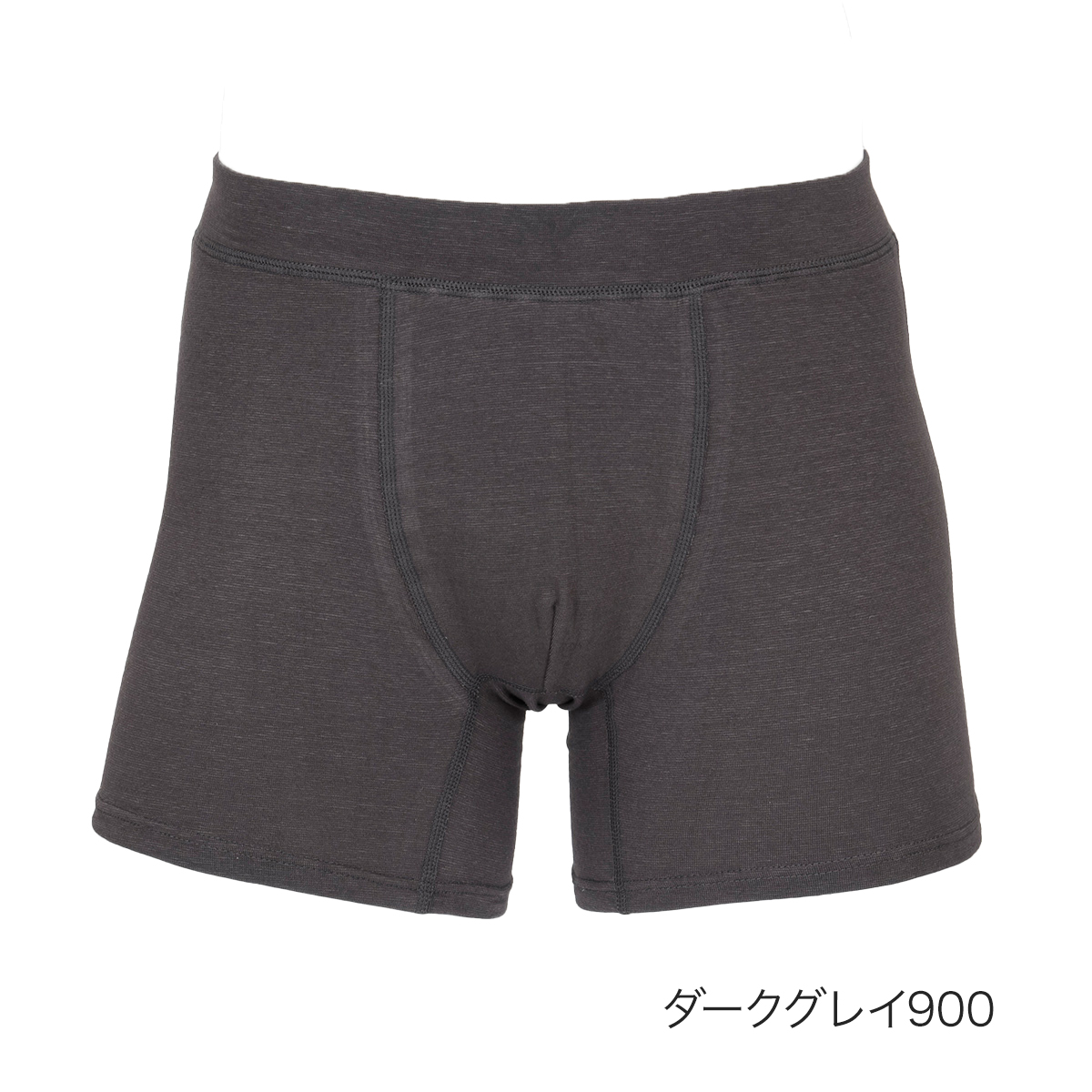 56-370-9020_c900.jpg?size=n