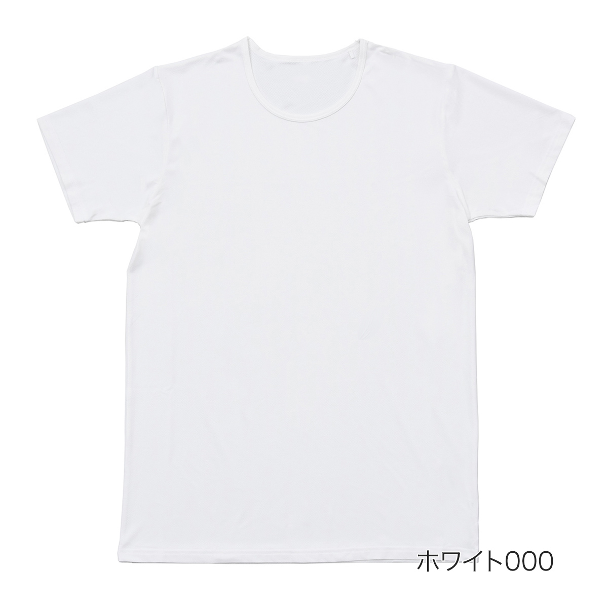fukuske FUN(フクスケファン) ： 無地 Tシャツ 半袖 ナイロンメッシュ(453P000...