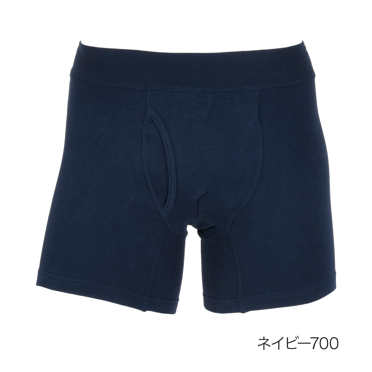 僕の使い掛けフリーク HOMME PLISSE ISSEY MIYAKE(イッセイミヤケオムプリッセ) KITE