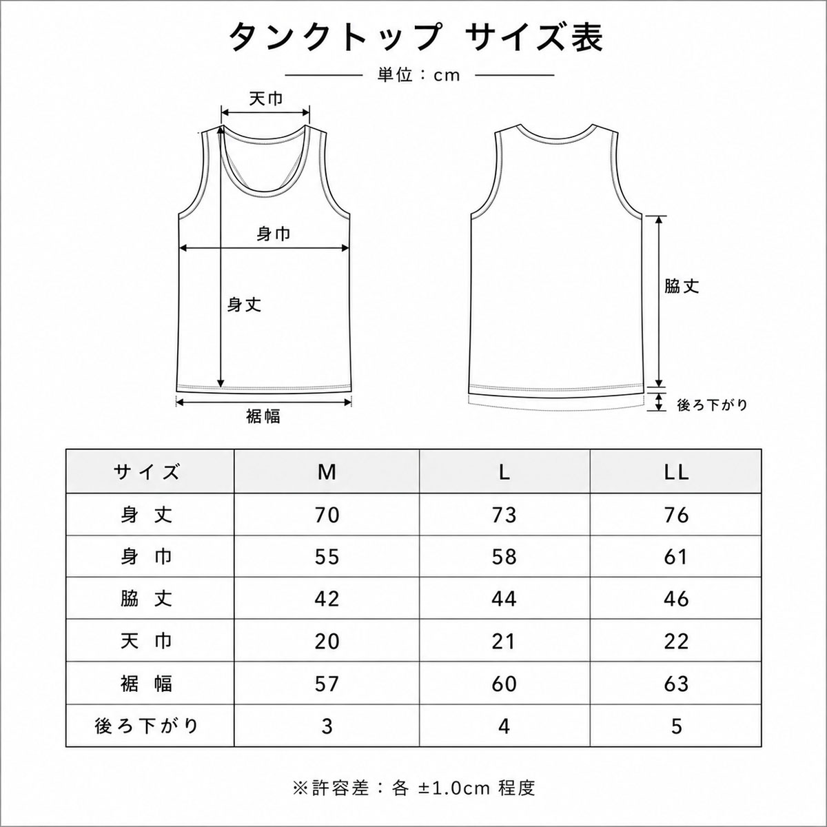 MULGA THE LIFE(モルガ ザ ライフ) ルームタンクトップ 袖なし