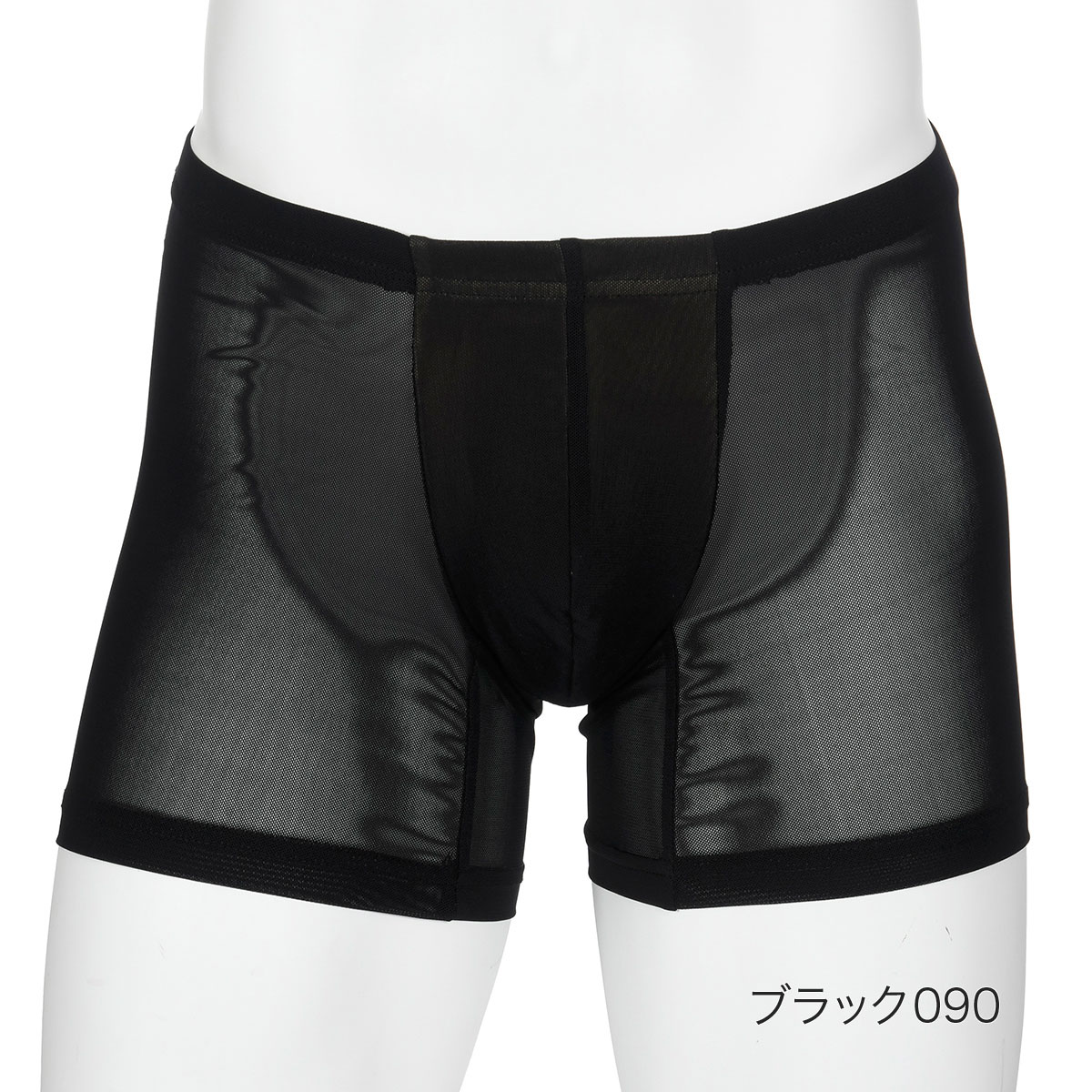 Fukuske（フクスケ） BEAUTY AND FUNCTION FOR MEN ボクサーブリーフ