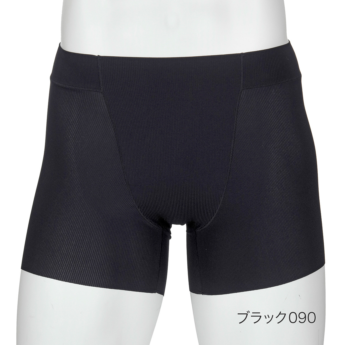 Fukuske（フクスケ） BEAUTY AND FUNCTION FOR MEN ボクサーブリーフ