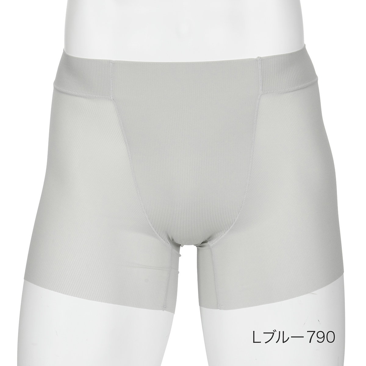 Fukuske（フクスケ） BEAUTY AND FUNCTION FOR MEN ボクサーブリーフ