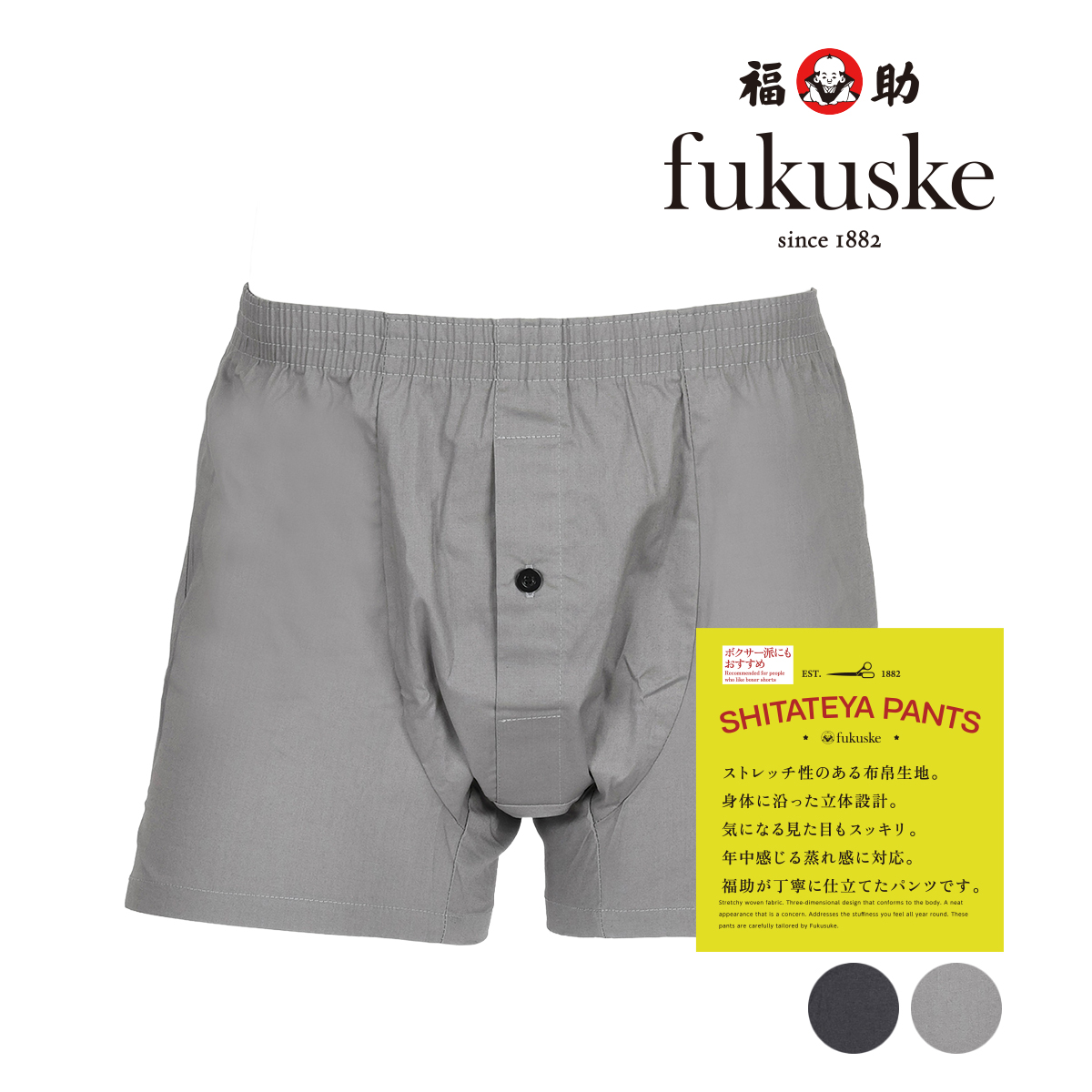 56-sy1-0000.jpg