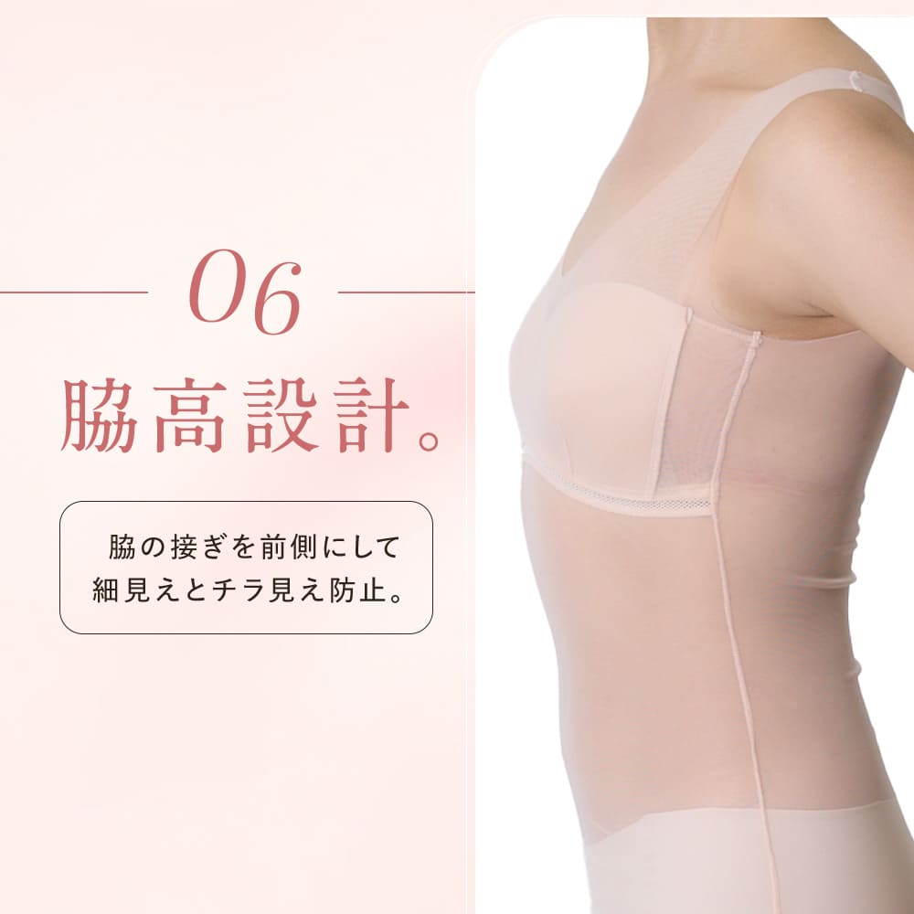 fukuske FUN ブラトップ カップ付き タンクトップ レディース インナー