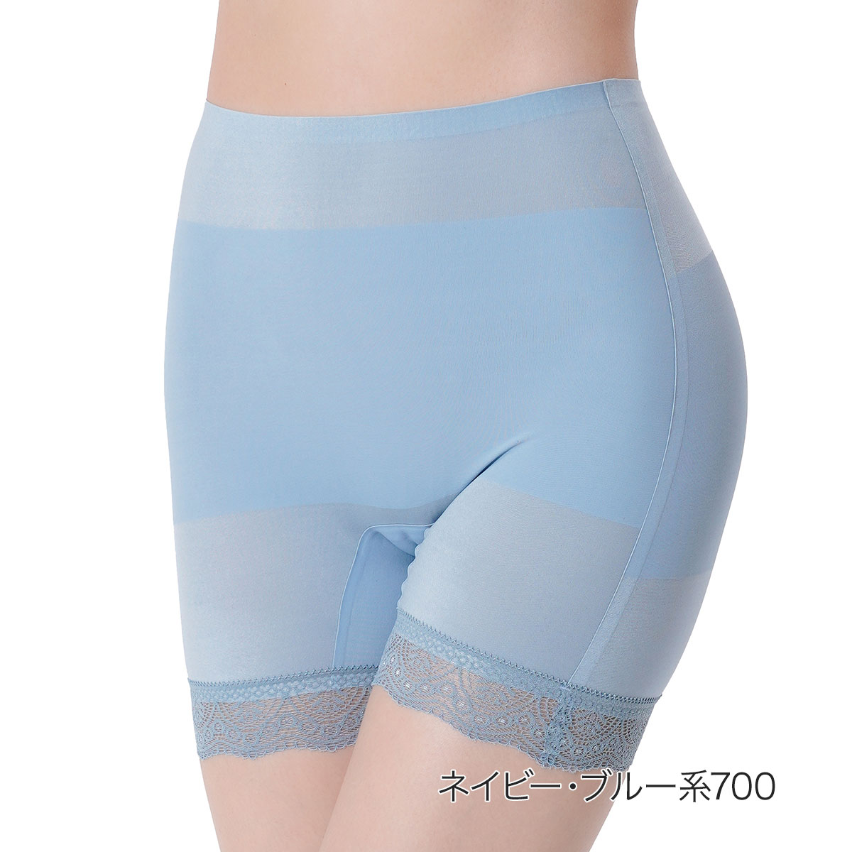 Fukuske ソフトガードル 3分丈 レディース カミュ メッシュ 保湿