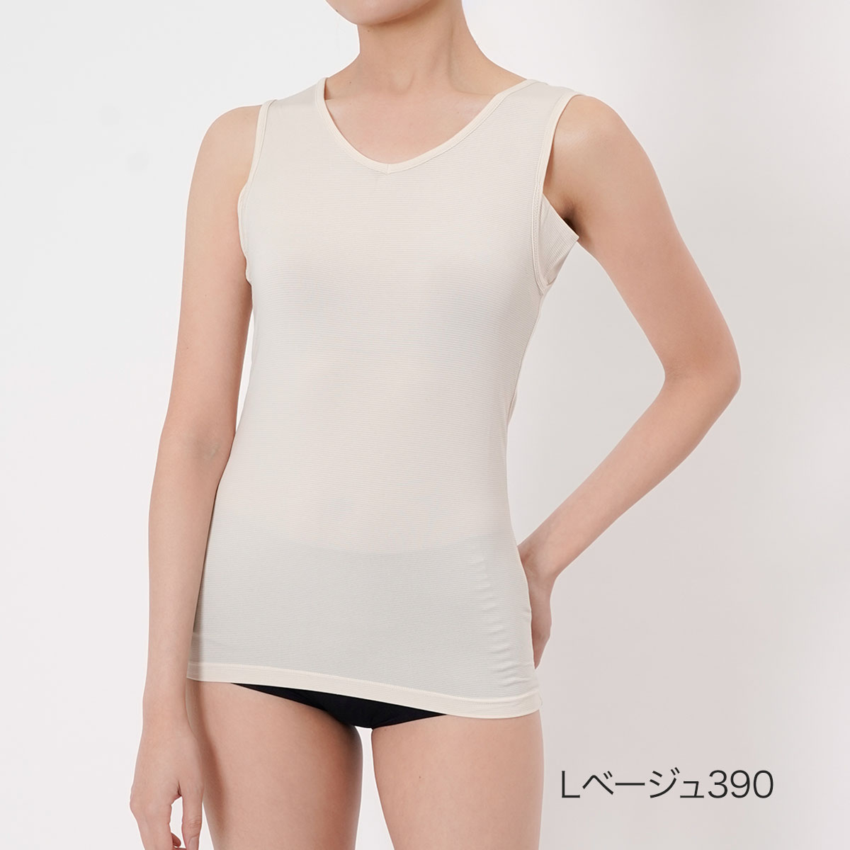 満足 福助 タンクトップ 360°EazyStretch 無地 袖なし (37-2501)婦人