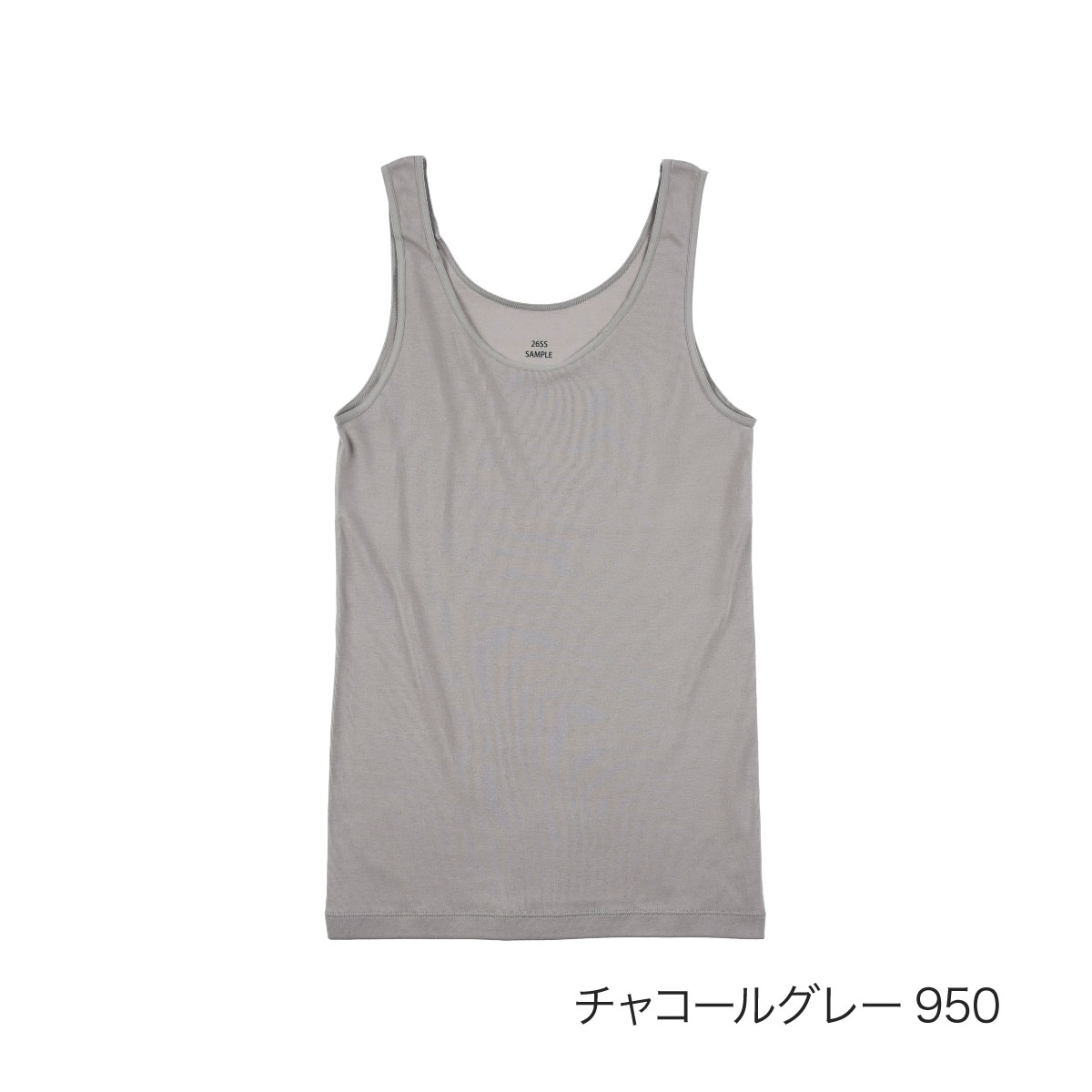 満足 満足(マンゾク) タンクトップ 袖なし 無地 冷感綿100％ ベタつき