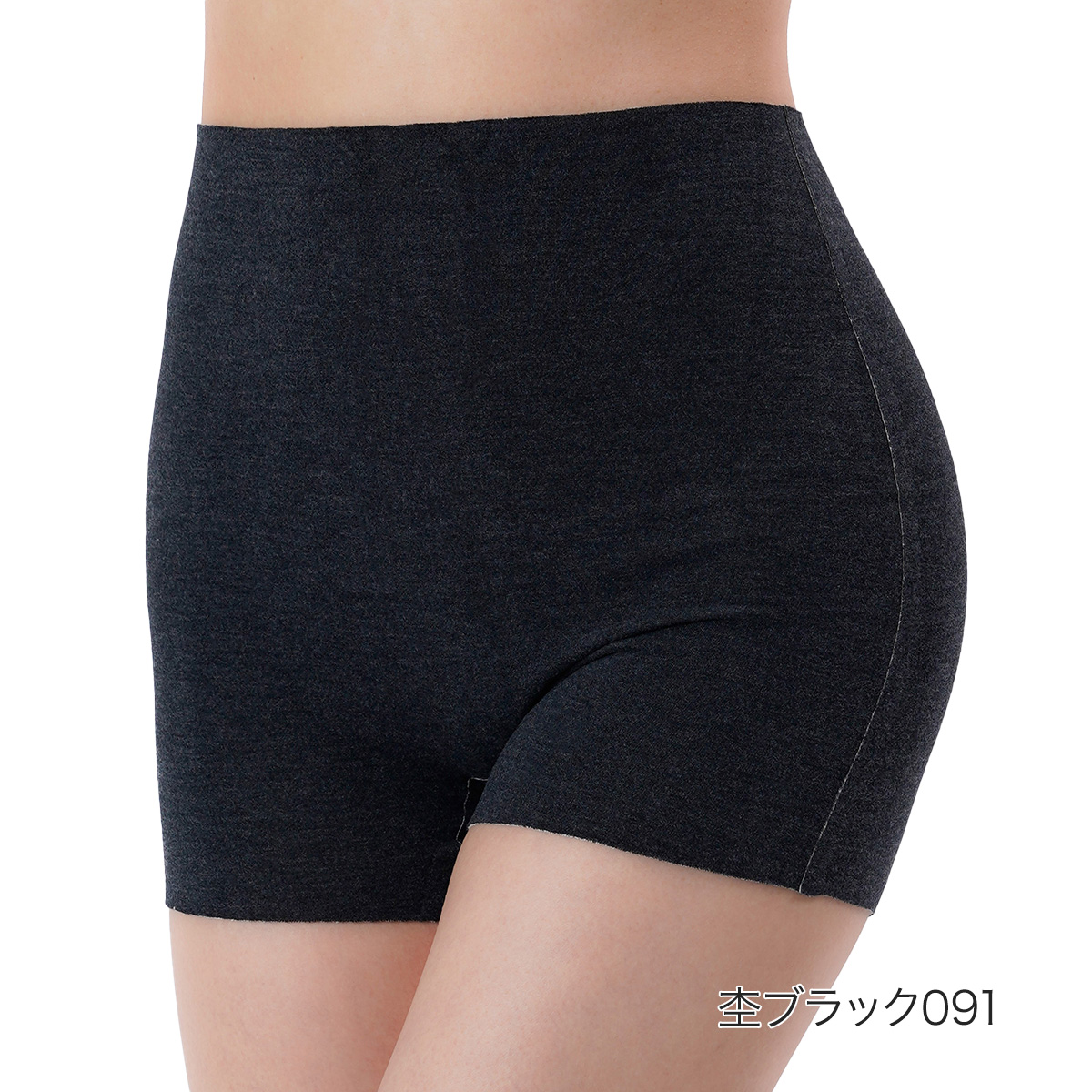 福助 【満足 美温活 ： おふとん心地】 ショーツ 無地 1分丈 吸湿発熱(37-4104F) シームレス 綿混マチ付き 婦人 女性 レディース フクスケ fukuske ふくすけ | 満足 | 04