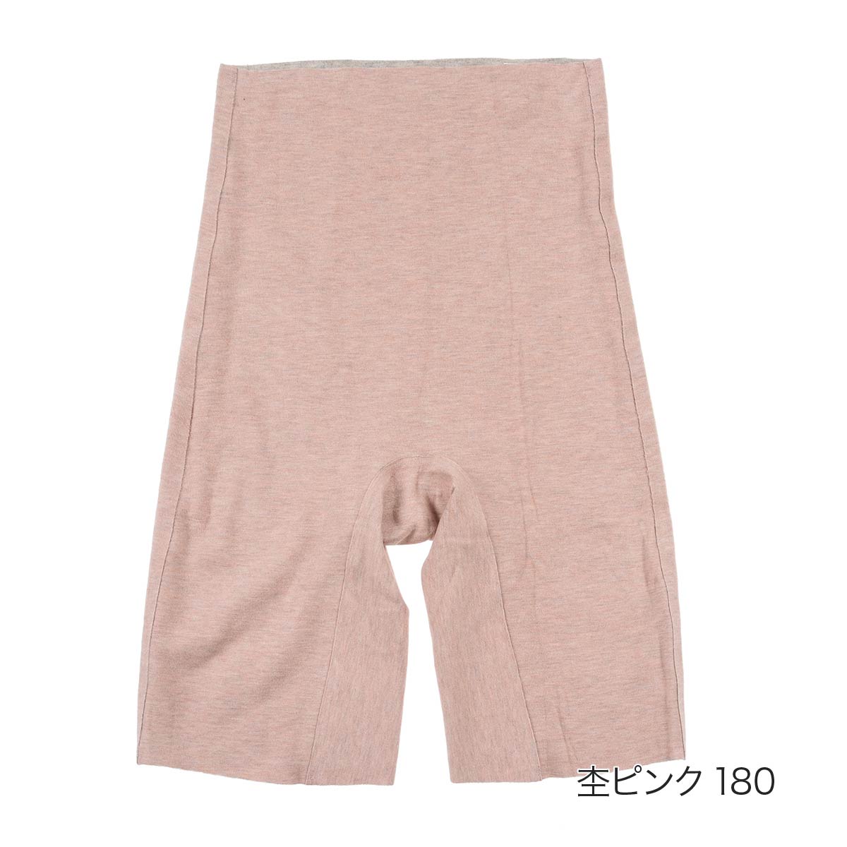 美温活 インナー 商品一覧 - 福助公式オンラインストア - 売れ筋通販