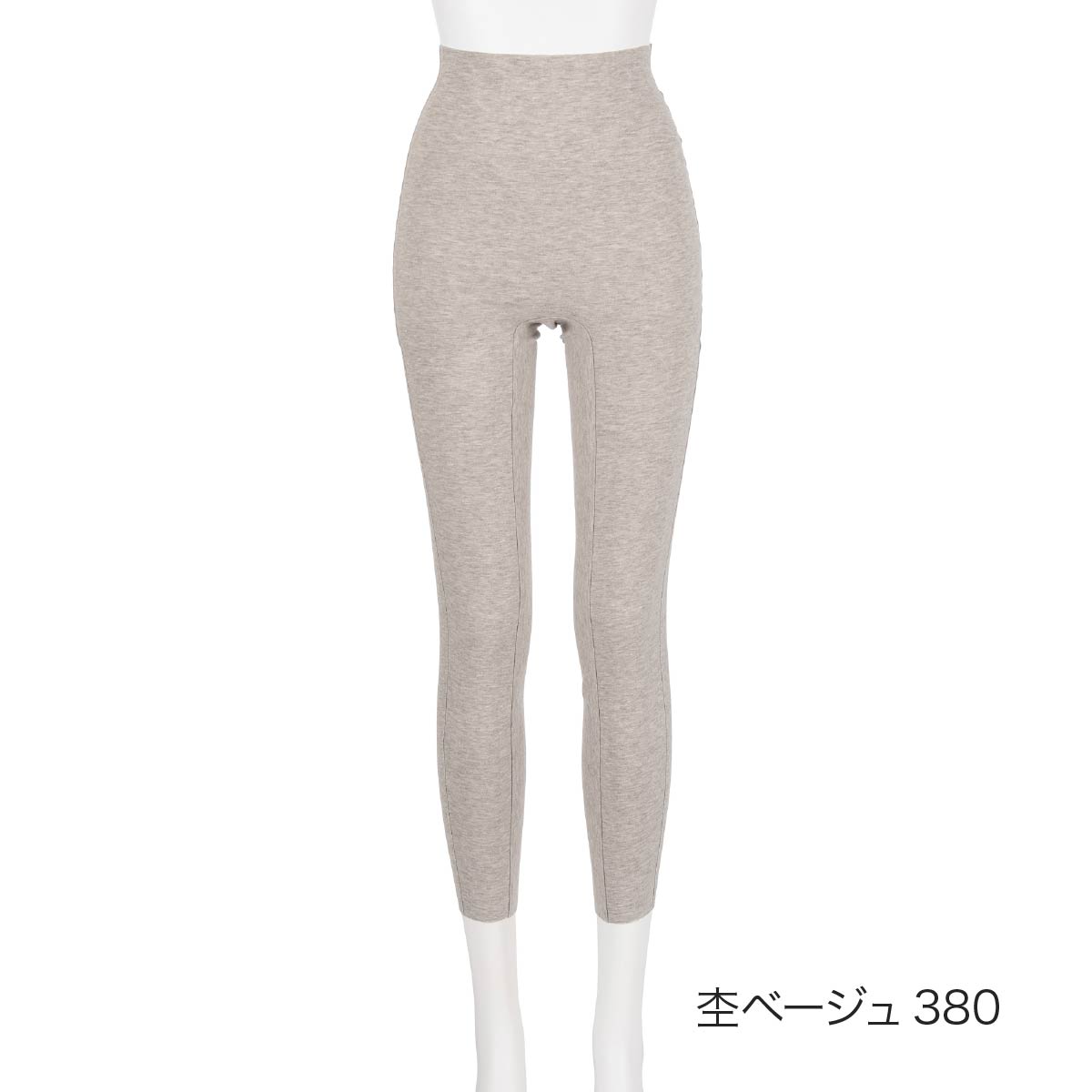 満足 レギンス 裏起毛 タイツ パンツ インナー 肌着 秋 冬 綿 美温活