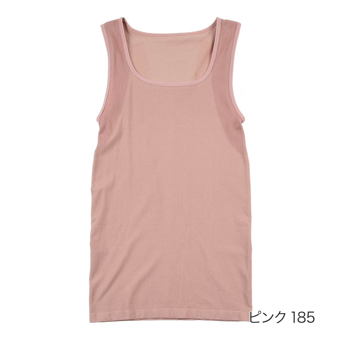 満足 満足：美温活 美姿勢 タンクトップ 無地 カラダにフィットして
