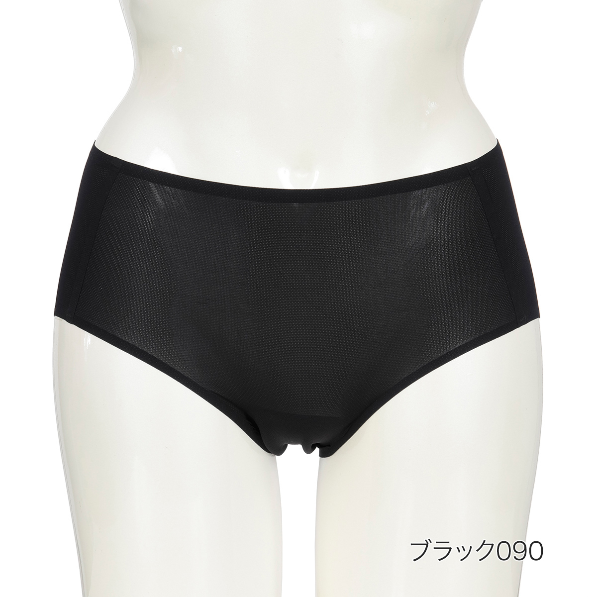 満足 福助 美涼活 ショーツ 冷やして整える 無地 スタンダード (37