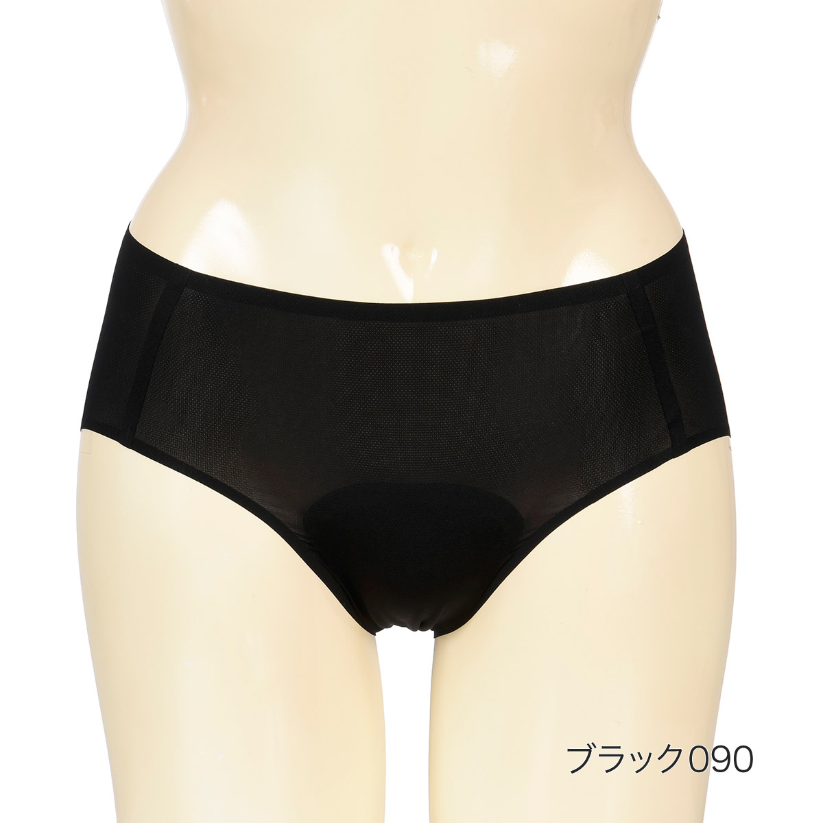満足 美温活 ショーツ スタンダードタイプ 無地 メッシュ素材 マチ部分