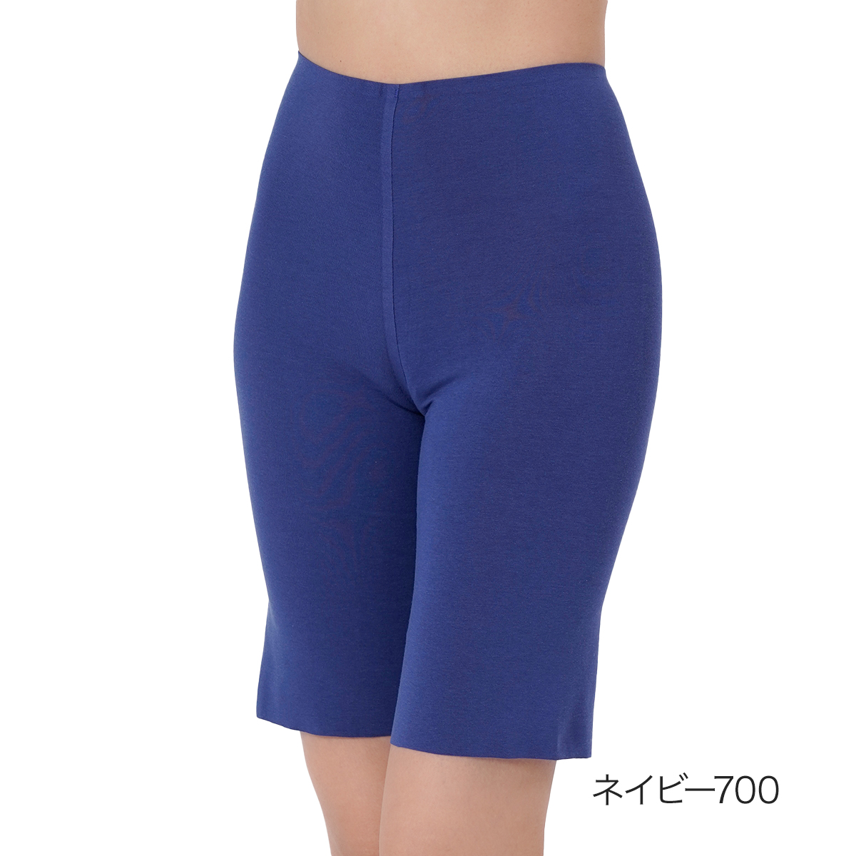 満足 福助 美涼活 インナーボトム 天然素材シリーズ 無地 5分丈 綿混