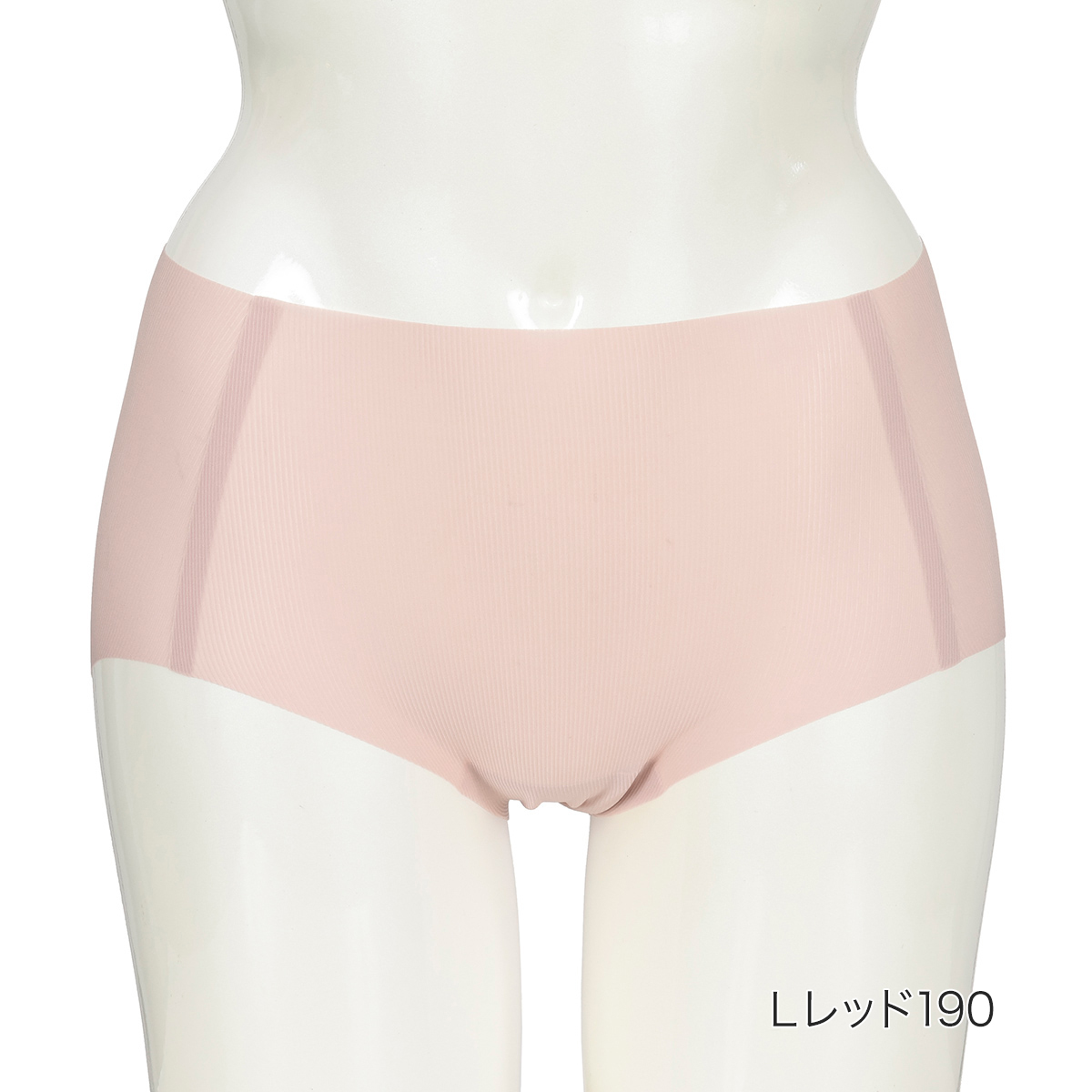 満足 福助 ショーツ シームレスショーツ 無地 スタンダード シームレス
