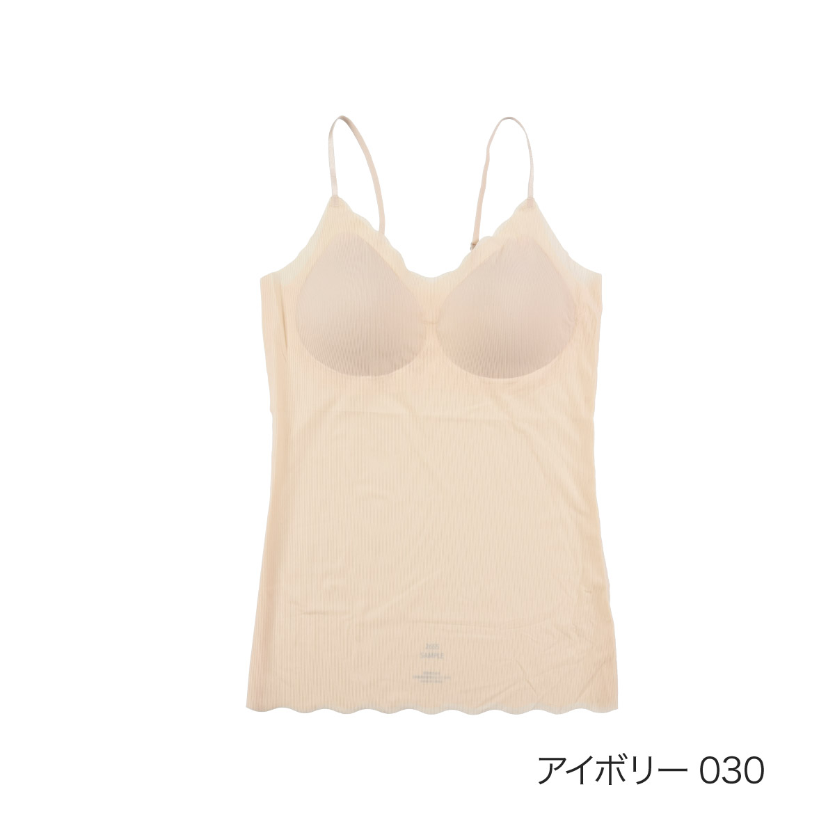 満足 ブラトップ カップ付き キャミソール レディース カップ付き