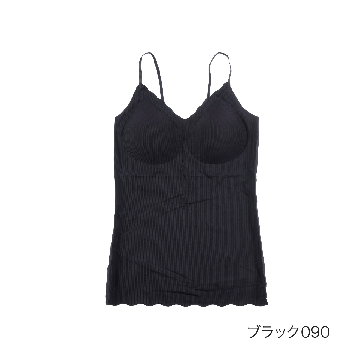 満足 ブラトップ カップ付き キャミソール レディース カップ付き