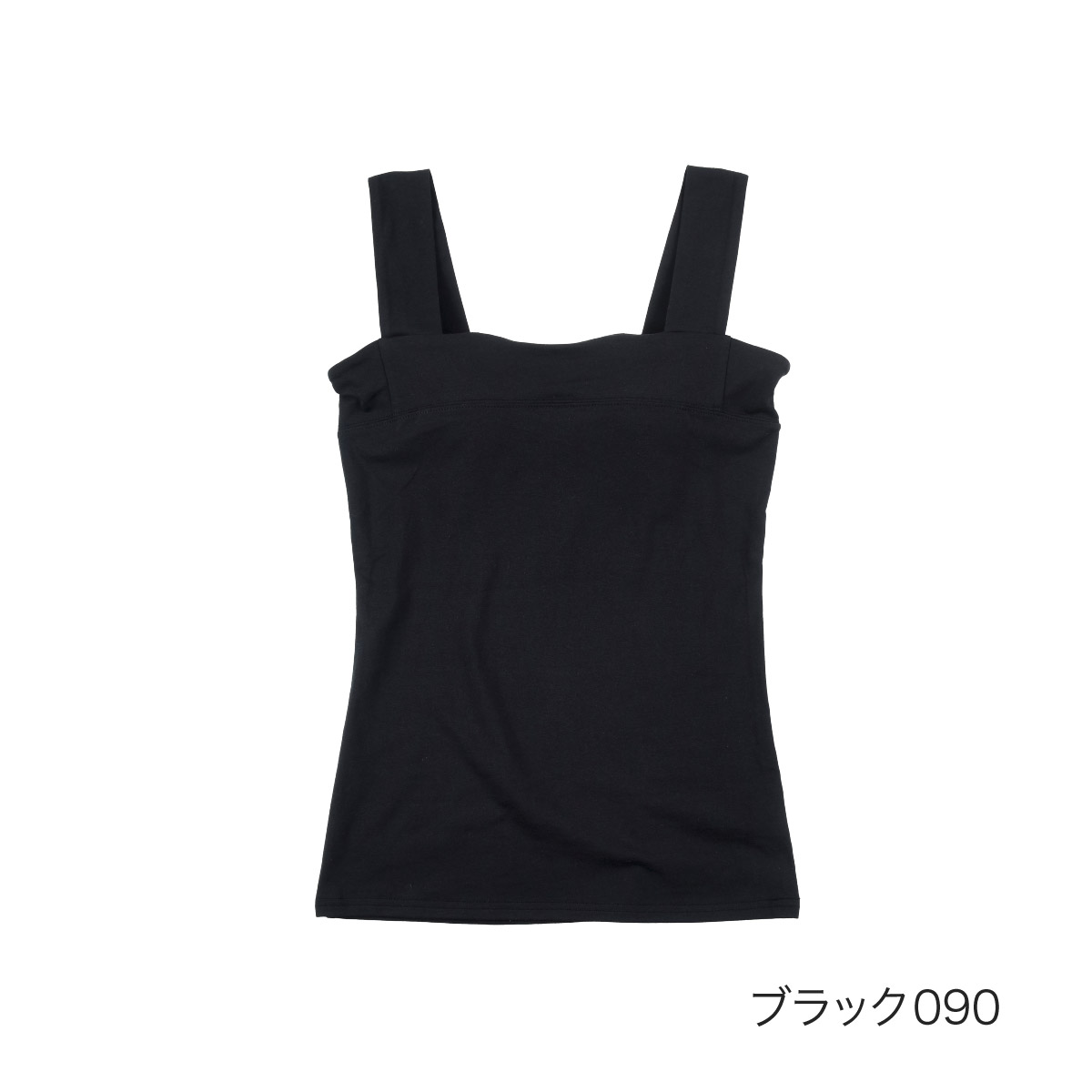 満足 ブラトップ キャミソール カップ付き タンクトップ ブラ付き