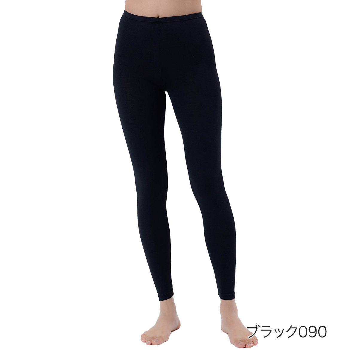 満足 福助 ： 360゜Easy Stretch ペチパンツ 無地 9分丈 吸放湿性(37