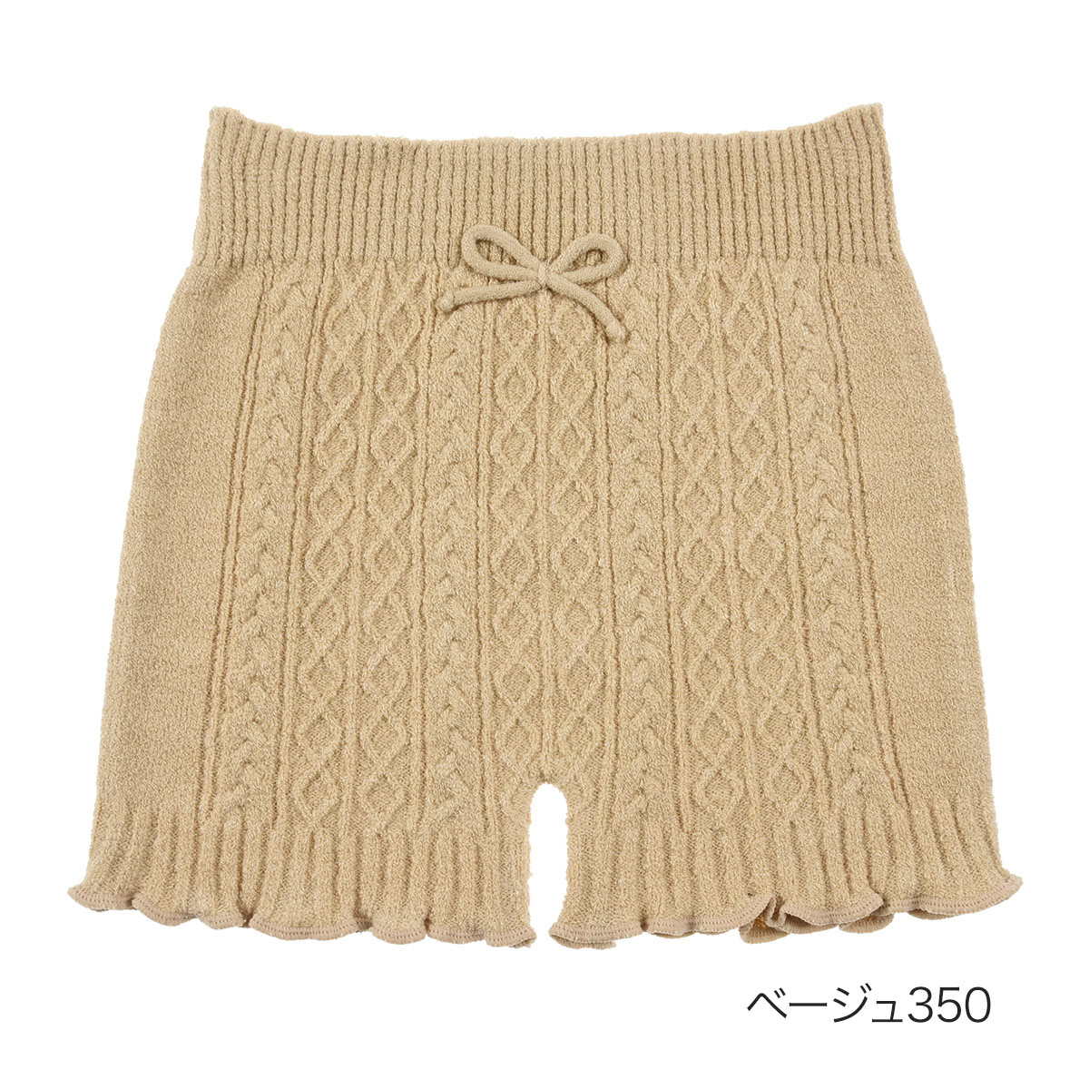 ホットさん 福助 あったかホットさん オーバーパンツ 無地 ケーブル柄