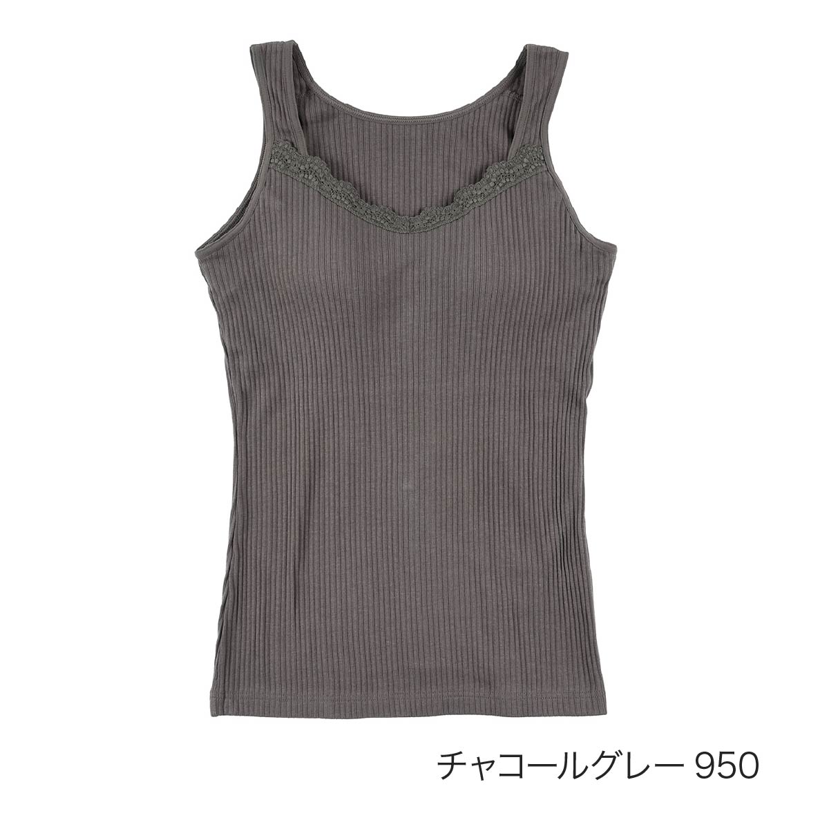 kihada カップ付きタンクトップ 無地 Kihada (75-3046)福助 fukuske