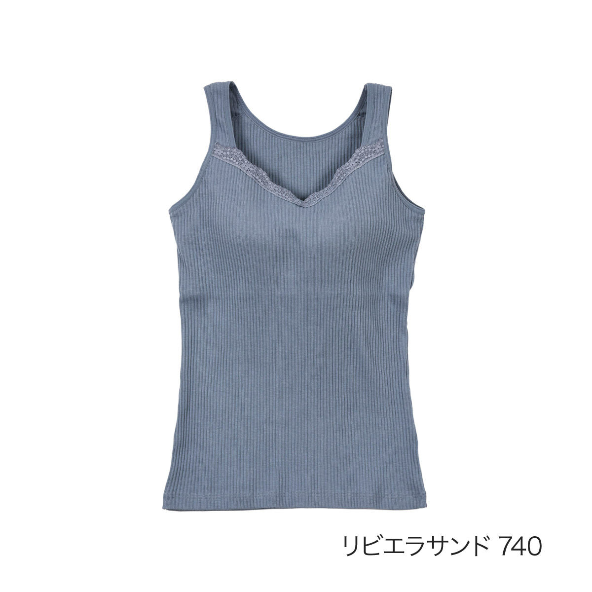 kihada カップ付きタンクトップ 無地 Kihada (75-3046)福助 fukuske