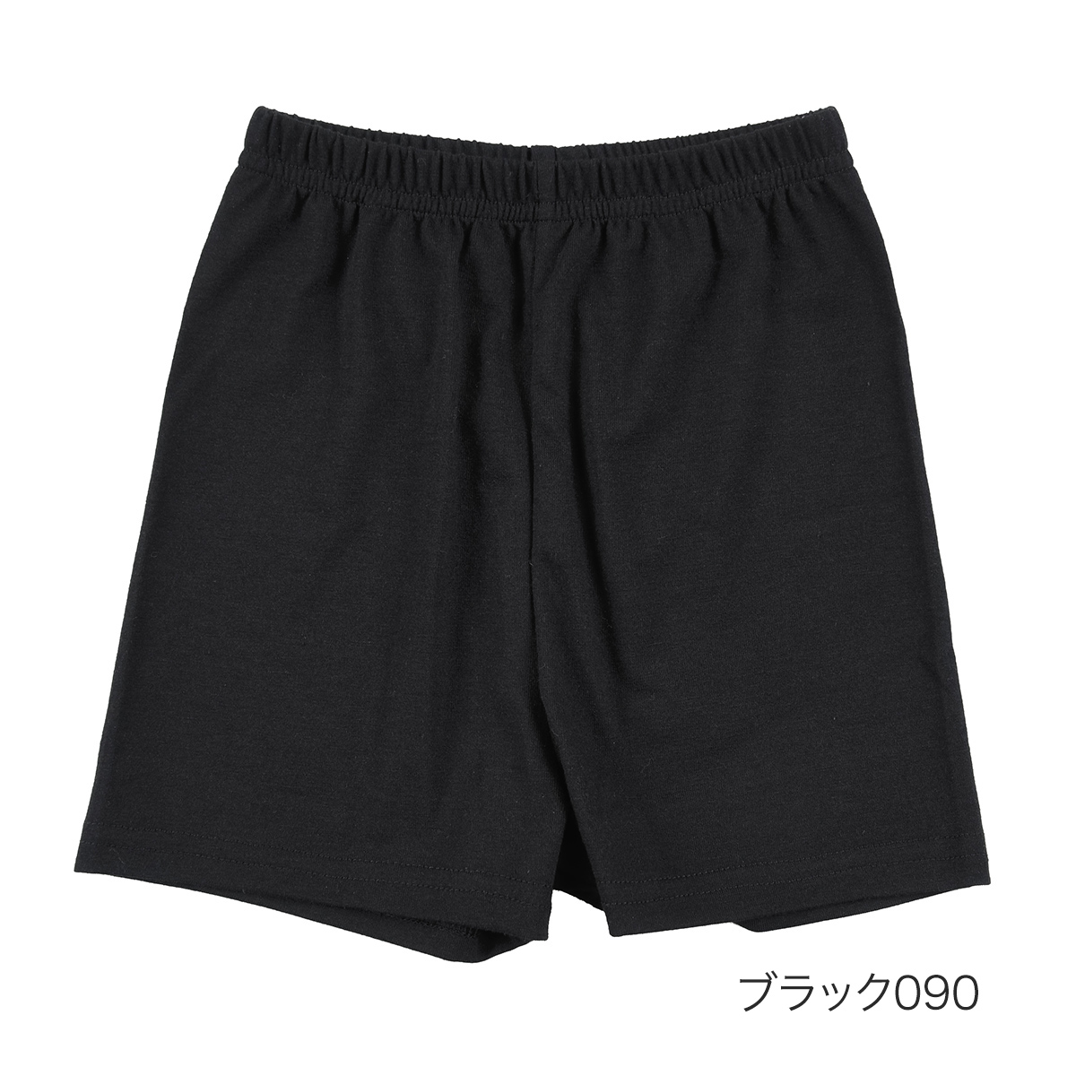 希少 +CLOTHET マイクロパイル ショートパンツ ブラック 美品 サイズ2 五十嵐徹氏監修 スビンプラチナムマイクロパイルショートパンツ