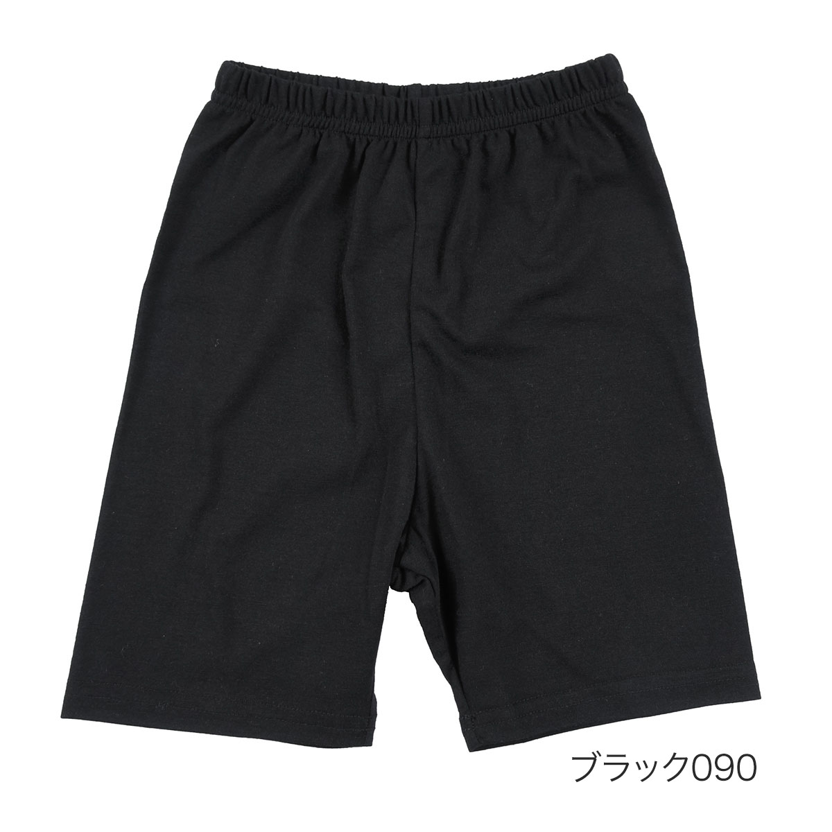 Fukuske（フクスケ） 福助 2枚組 レギンス スパッツ 無地 3分丈 綿混