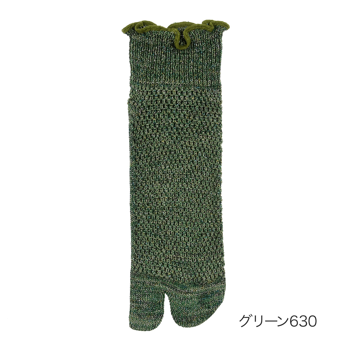福助 公式 靴下 ショートクルー丈 .fukuske by FUKUMATSU 水がきれいになった ...