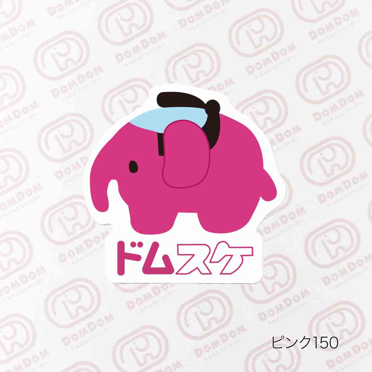 海外ステッカーZ78】プク様 女の子 男の子 人物ステッカー&人物