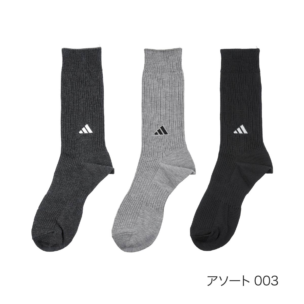 adidas（アディダス） 靴下 クルー丈 無地 ロゴ 消臭 土踏まずサポート
