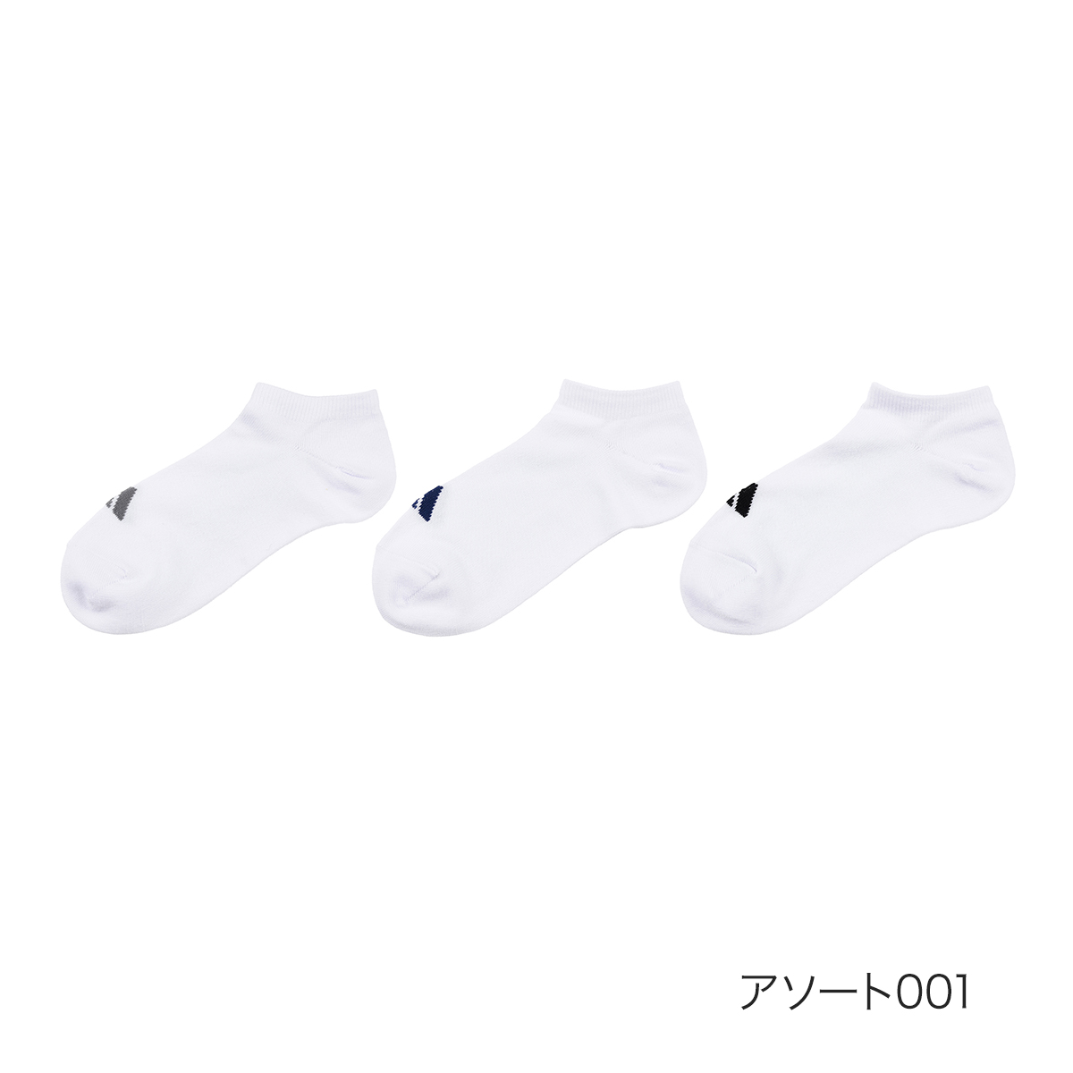 adidas（アディダス） 福助 3足組 靴下 DEO 無地 ワンポイント