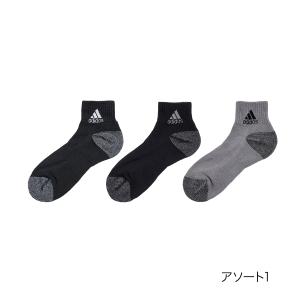 福助 公式 靴下 ショート丈 3足組 メンズ adidas(アディダス) Tough＆Warm メラ...