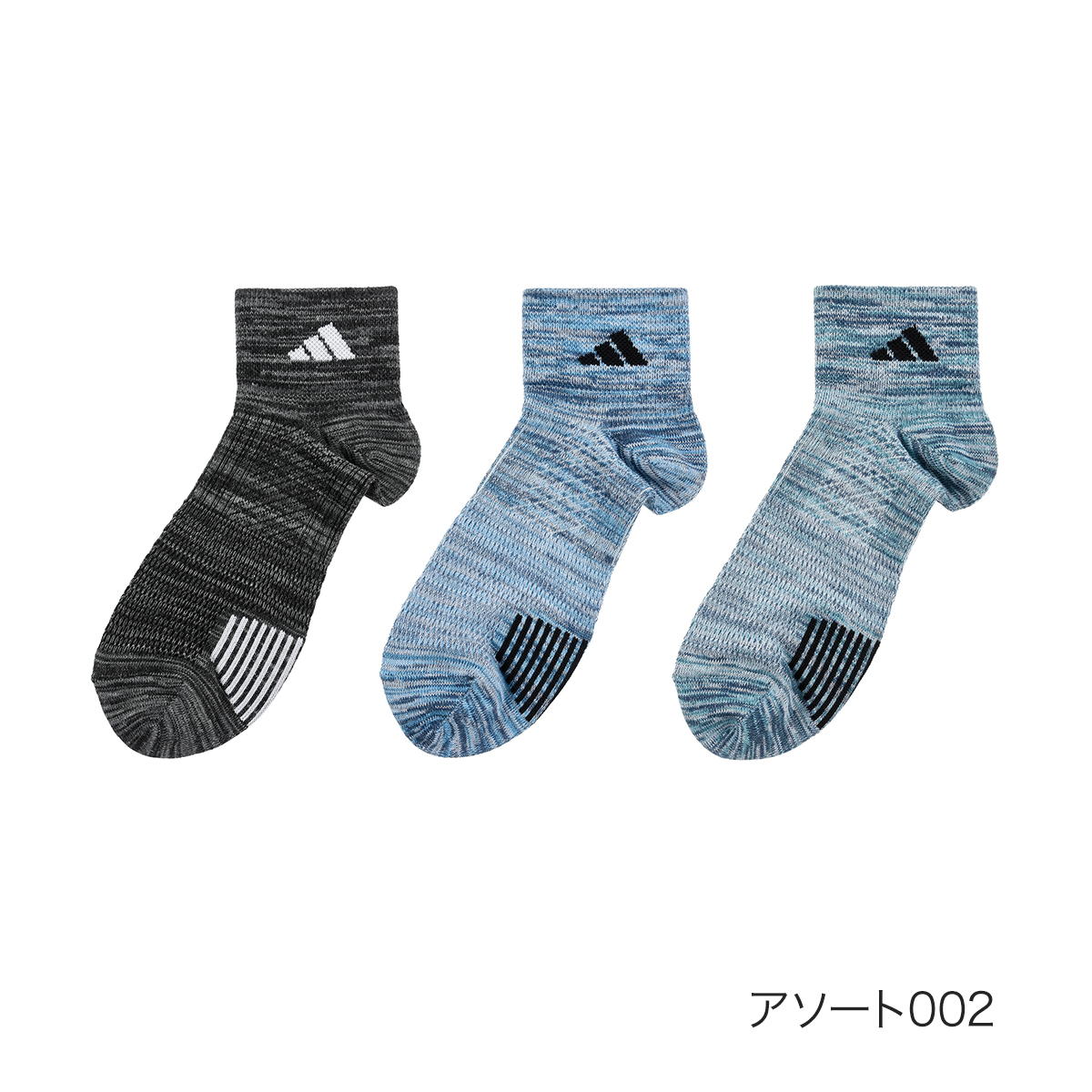 adidas 福助 【アディダス】3足組 靴下 SUPER MESH 無地 ワン