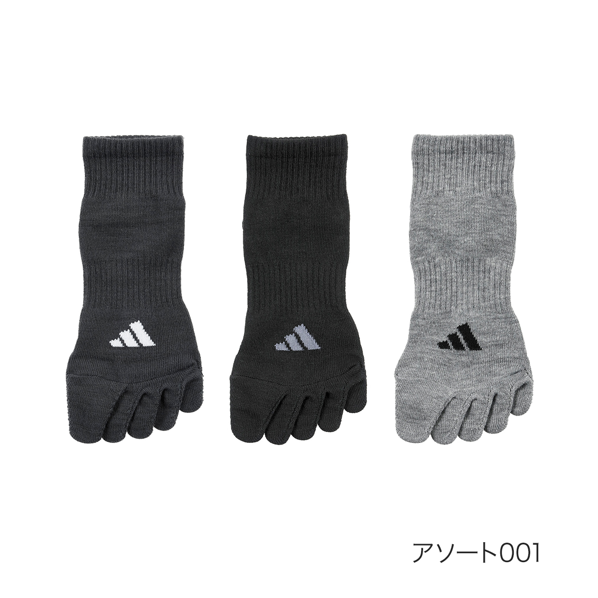 adidas 福助 【アディダス】3足組 靴下 STRONG 無地 ワン