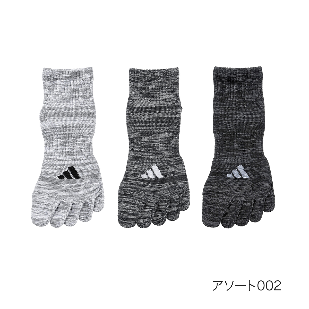 adidas（アディダス） 福助 3足組 靴下 STRONG 無地 ワンポイント