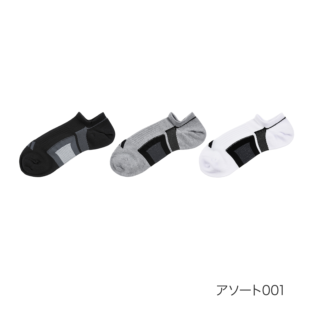 わびすけ様、専用にさせて頂きます。 adidas 福助 アディダス 3足組 靴下 DRY 無地 ワンポイント