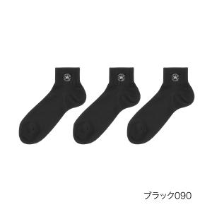 CONVERSE (コンバース) ： 無地 ワンポイント片面刺繍 ソックス ショート丈 3足組 (1...