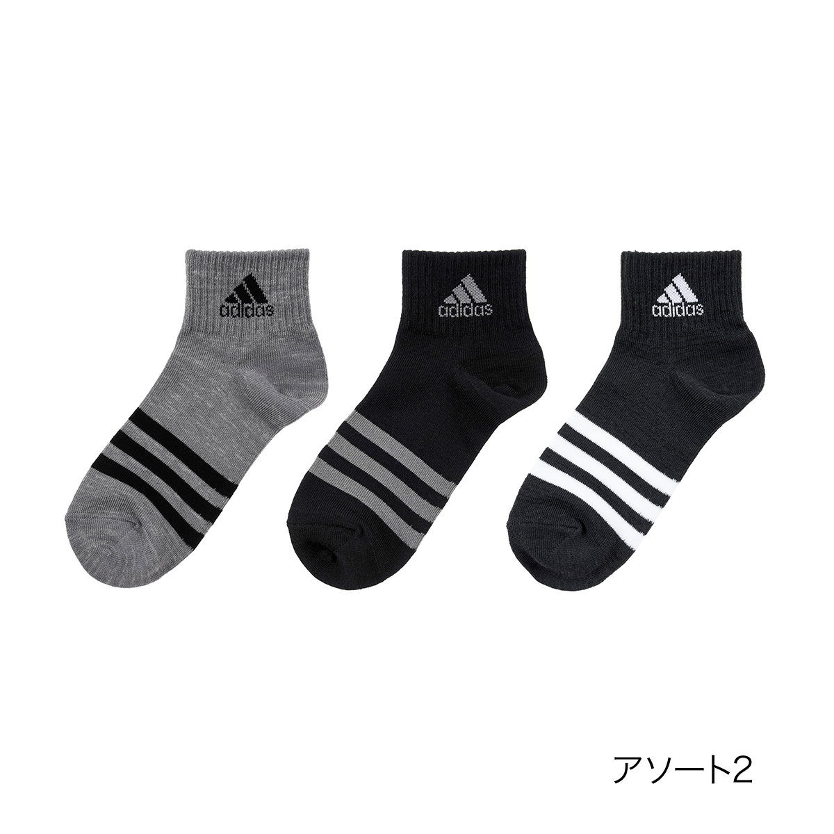 福助 公式 靴下 ショート丈 3足組 レディース adidas(アディダス) Deoシリーズ 無地 ...