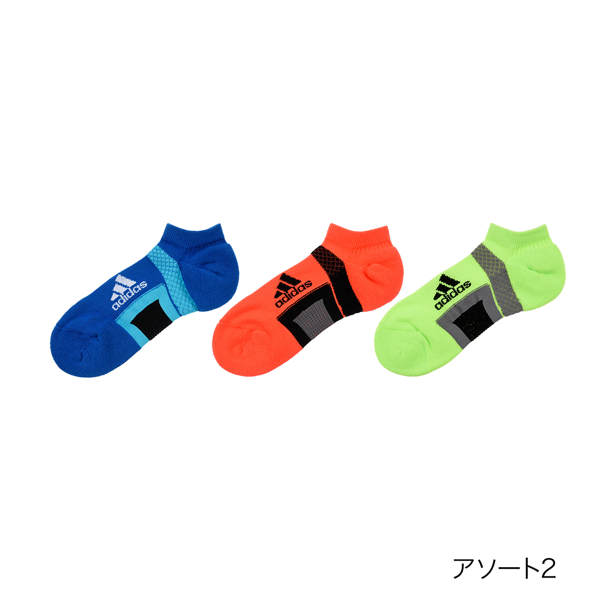 福助 公式 靴下 ショート丈 3足組 レディース adidas(アディダス) DRYシリーズ 無地 ...