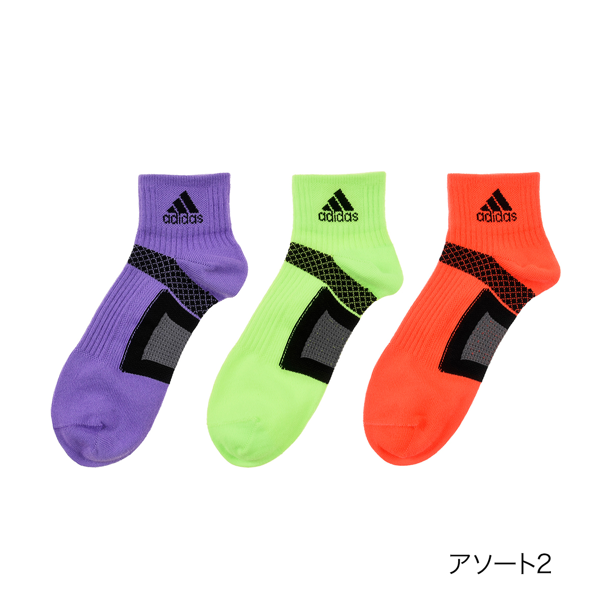 福助 公式 靴下 ショート丈 3足組 レディース adidas(アディダス) WARMシリーズ アニ...