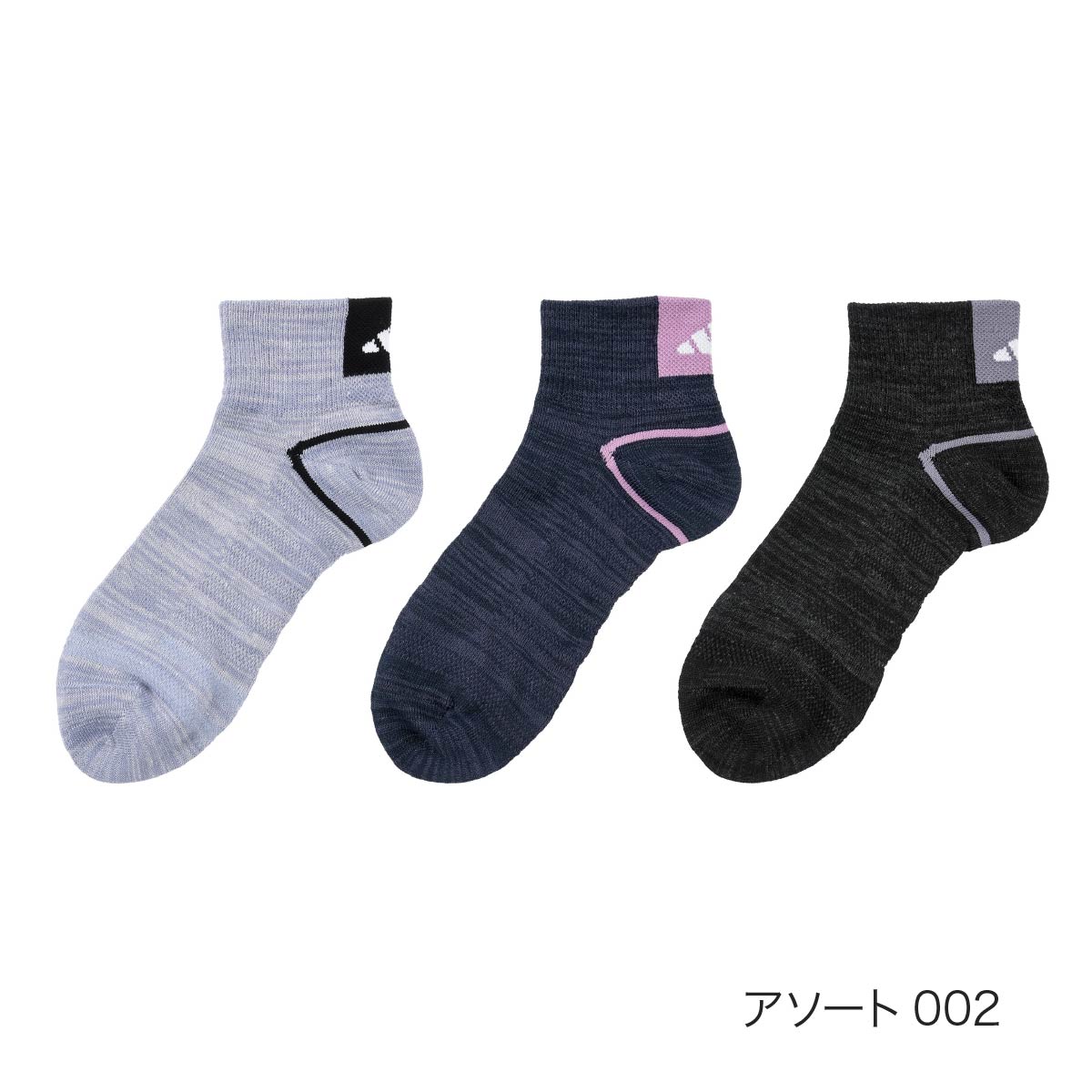 adidas(アディダス) 靴下 ショート丈 無地 ロゴ 足裏ボーダーメッシュ