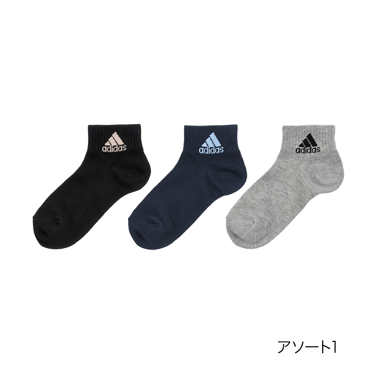 ADIDAS(アディダス) ソックス 無地 ワンポイント ショート丈 消臭 つま先かかと補強 破れに...