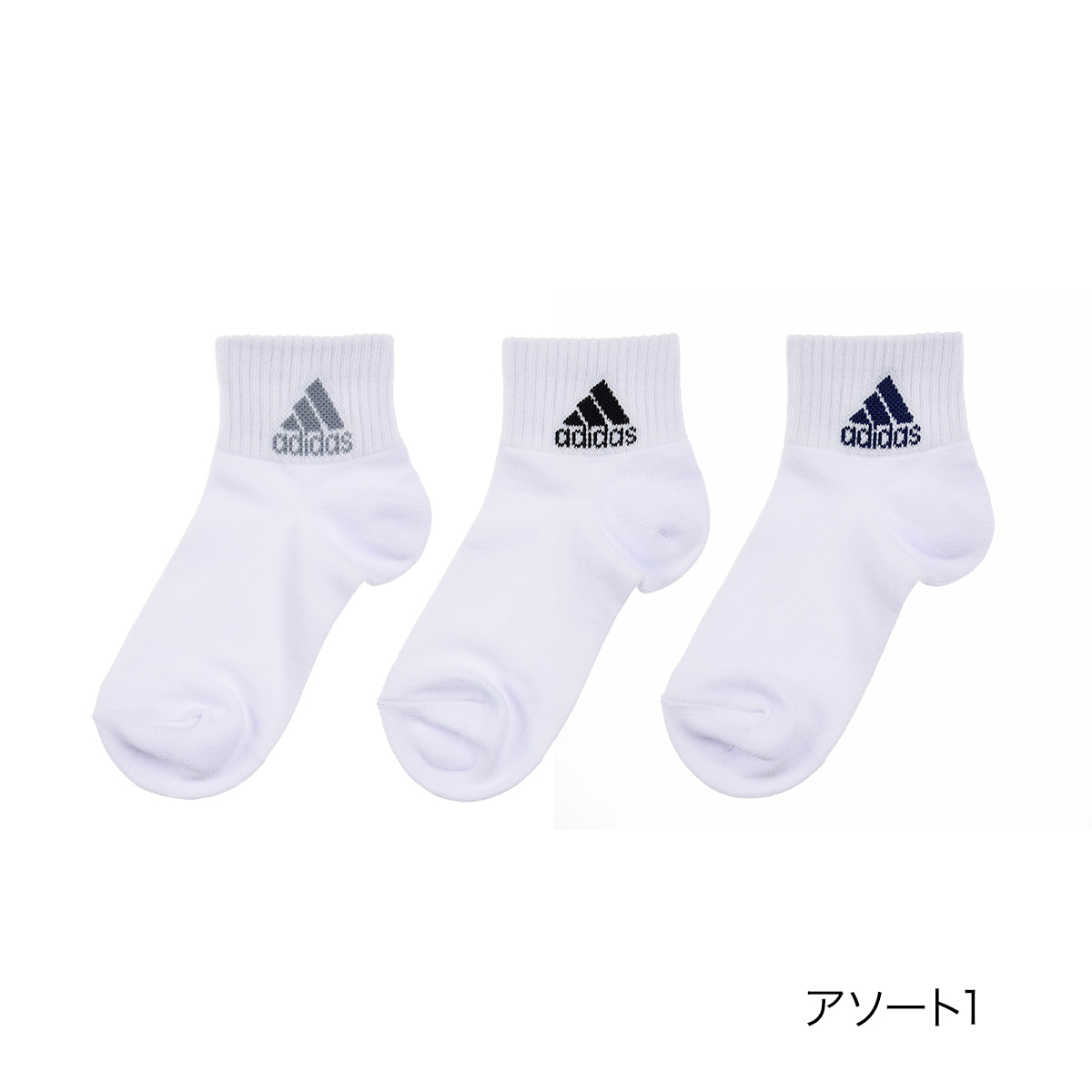 ADIDAS(アディダス) ソックス 無地 ワンポイント ショート丈 つま先かかと補強 破れにくい 福助 公式 子供フクスケ fukuske | adidas | 01