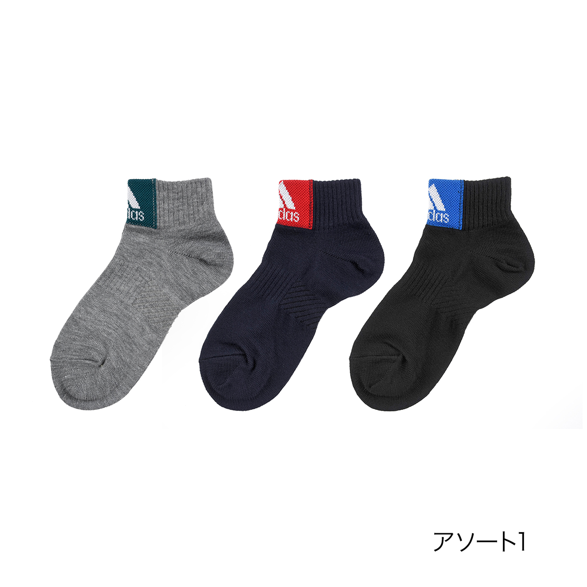 福助 公式 靴下 ショート丈 3足組 キッズ adidas(アディダス) 10倍補強