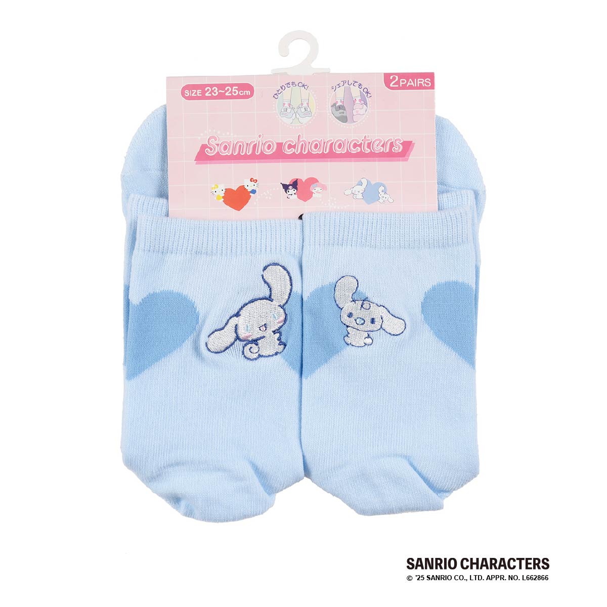シナモロール サンリオキャラクターズ 靴下 クルー丈 片面刺しゅう