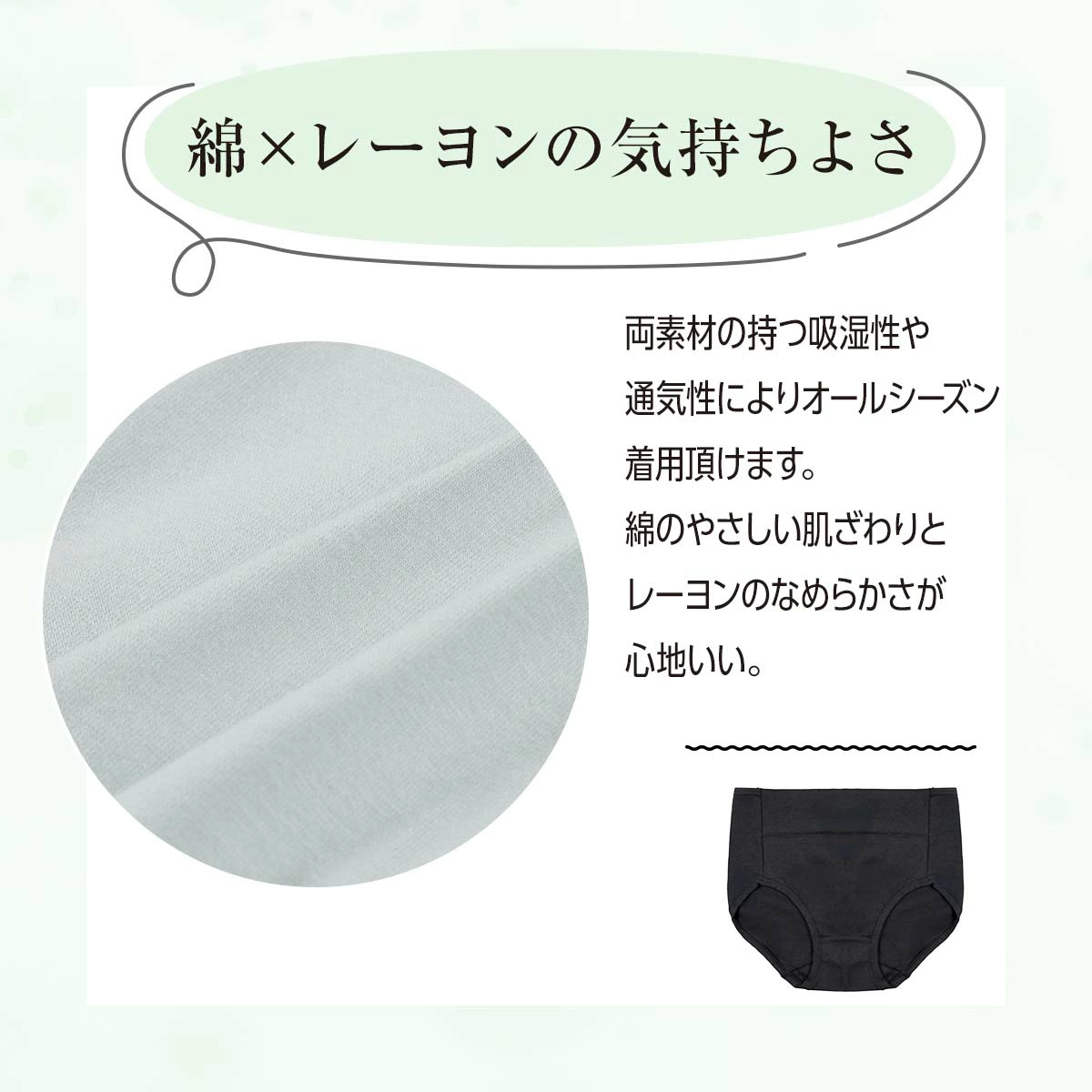Fukuske（フクスケ） ショーツ ショーツレディース レディースショーツ